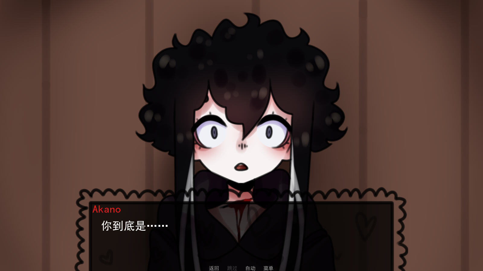 餐馆TheDiner游戏手机版v1.0安卓版截图0