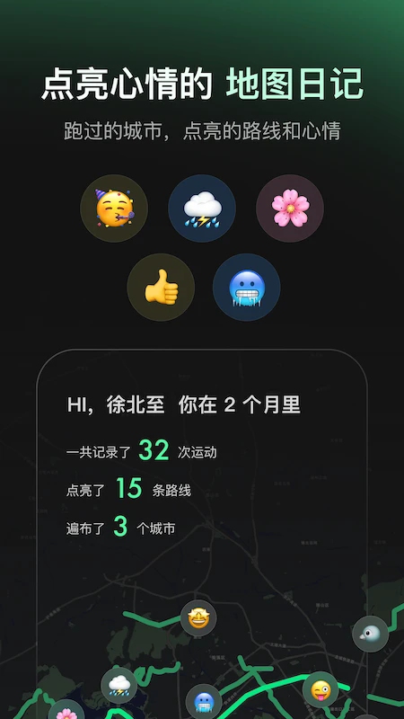 sigma软件官方版2.5.0手机版截图1