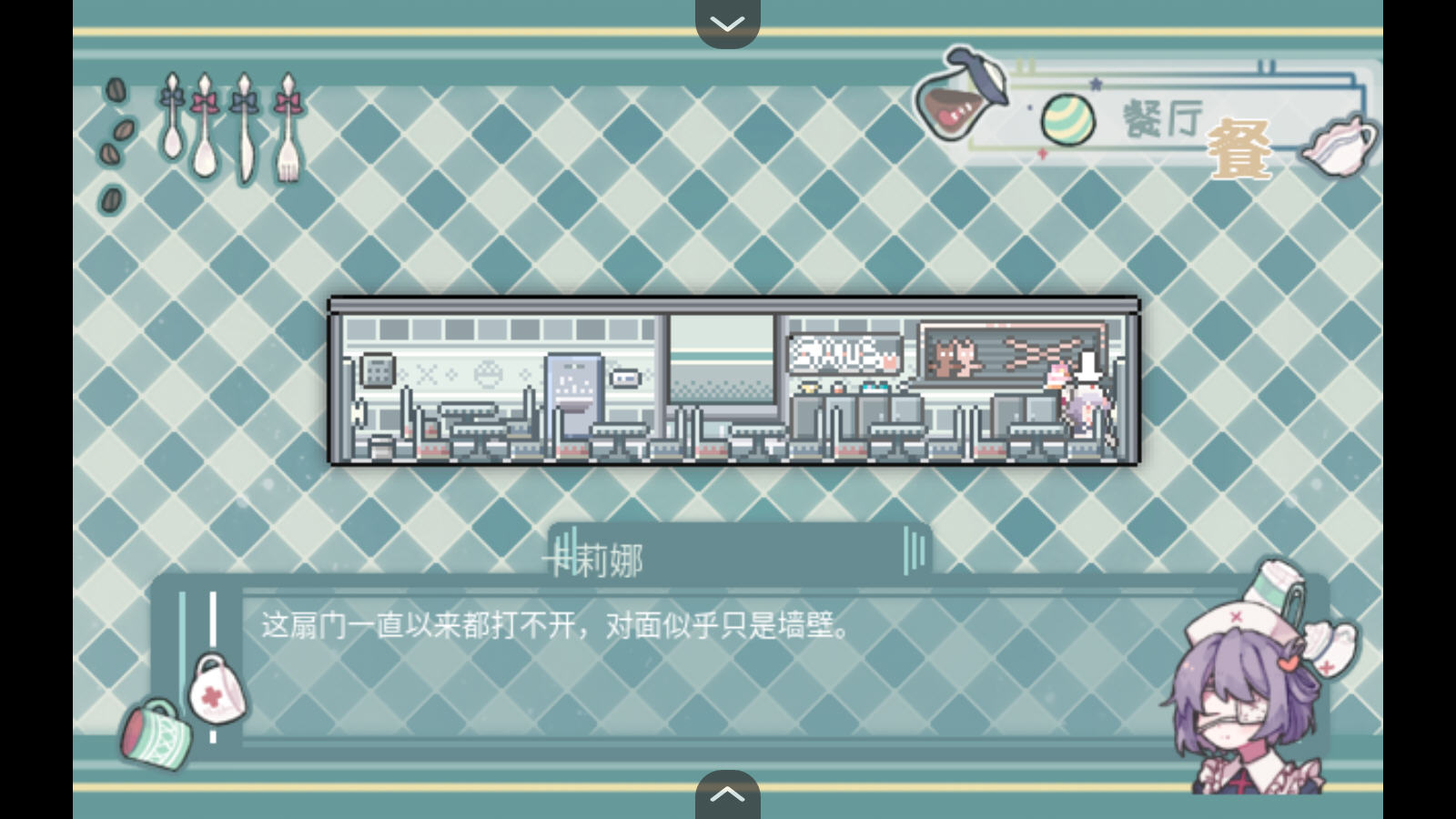 �컯֮���ֻ�������v1.21.10���°��ͼ0