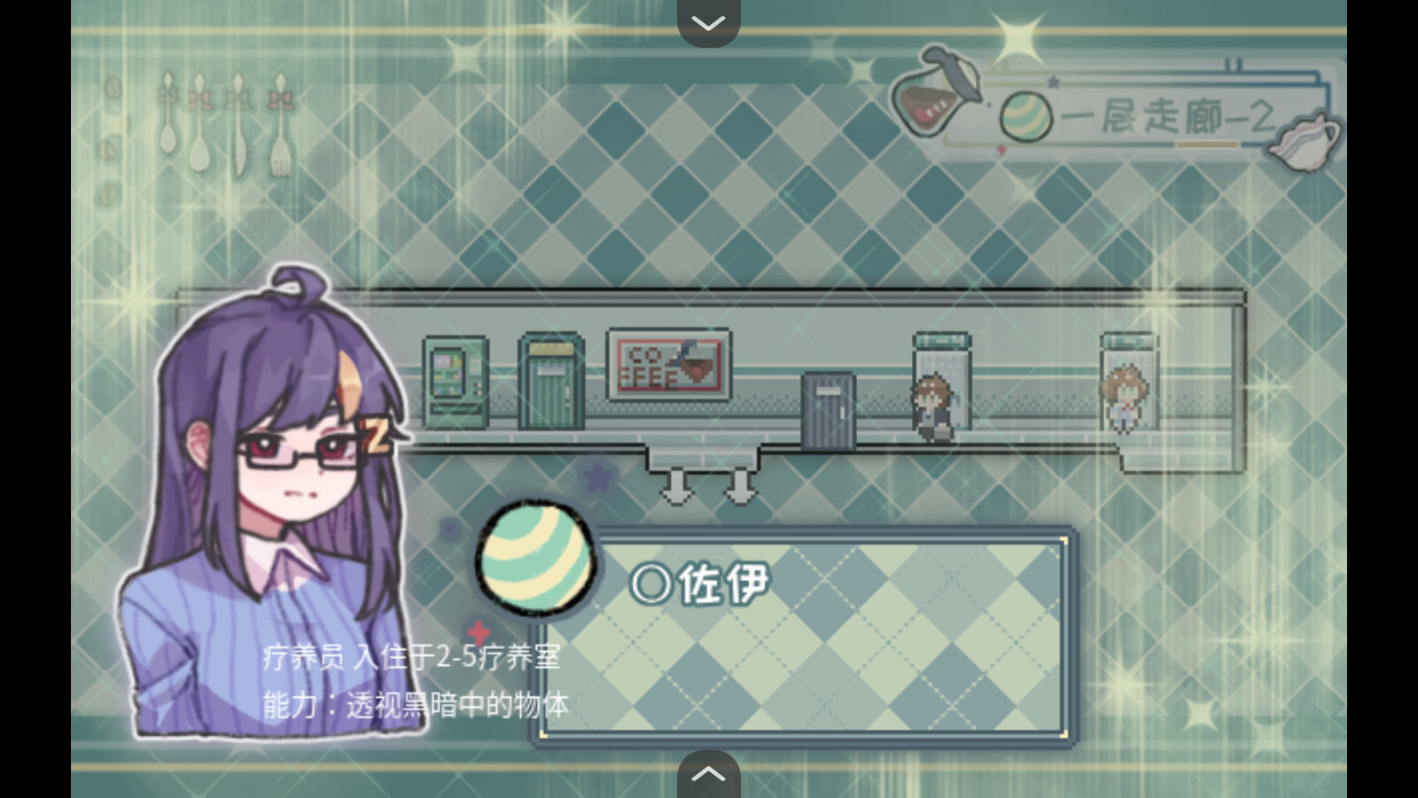 �컯֮���ֻ�������v1.21.10���°��ͼ2