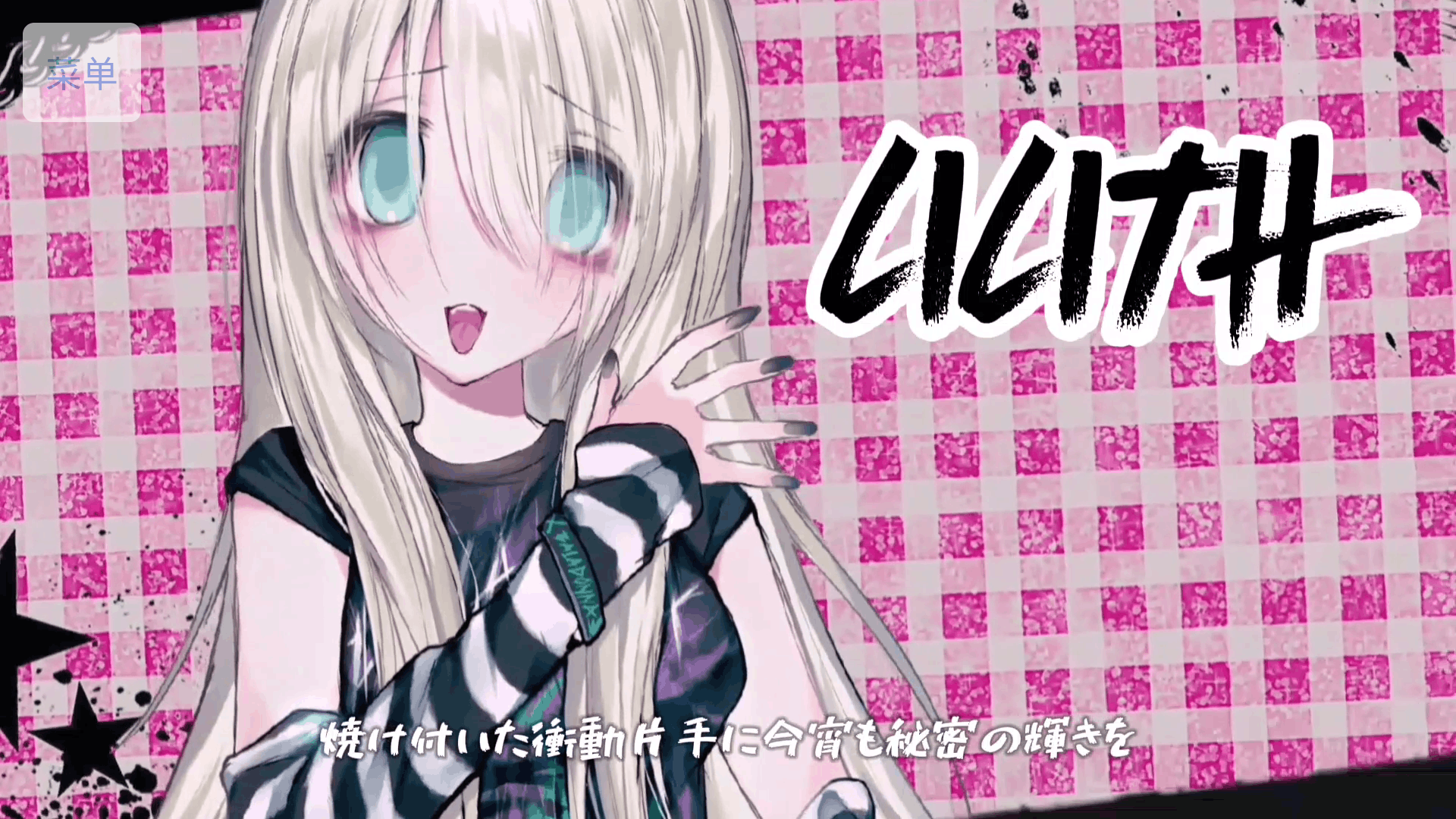 blackopium��׿������1.0�ֻ����ͼ0