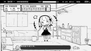 ��ͬ���������İ氲׿ֱװ��1.0.4��ͼ1