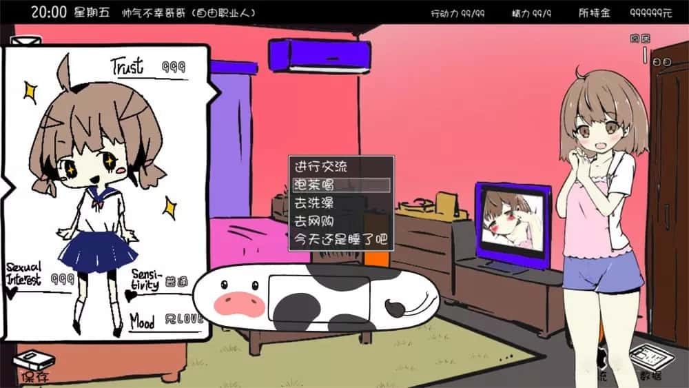 ��ͬ���������İ氲׿ֱװ��1.0.4��ͼ2