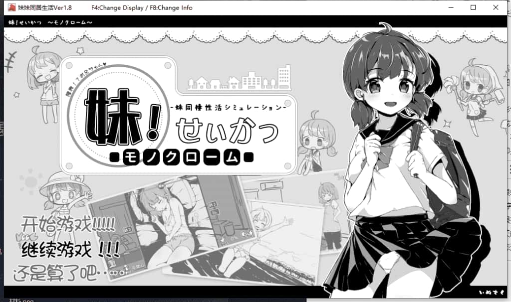 ��ͬ���������İ氲׿ֱװ��1.0.4��ͼ0