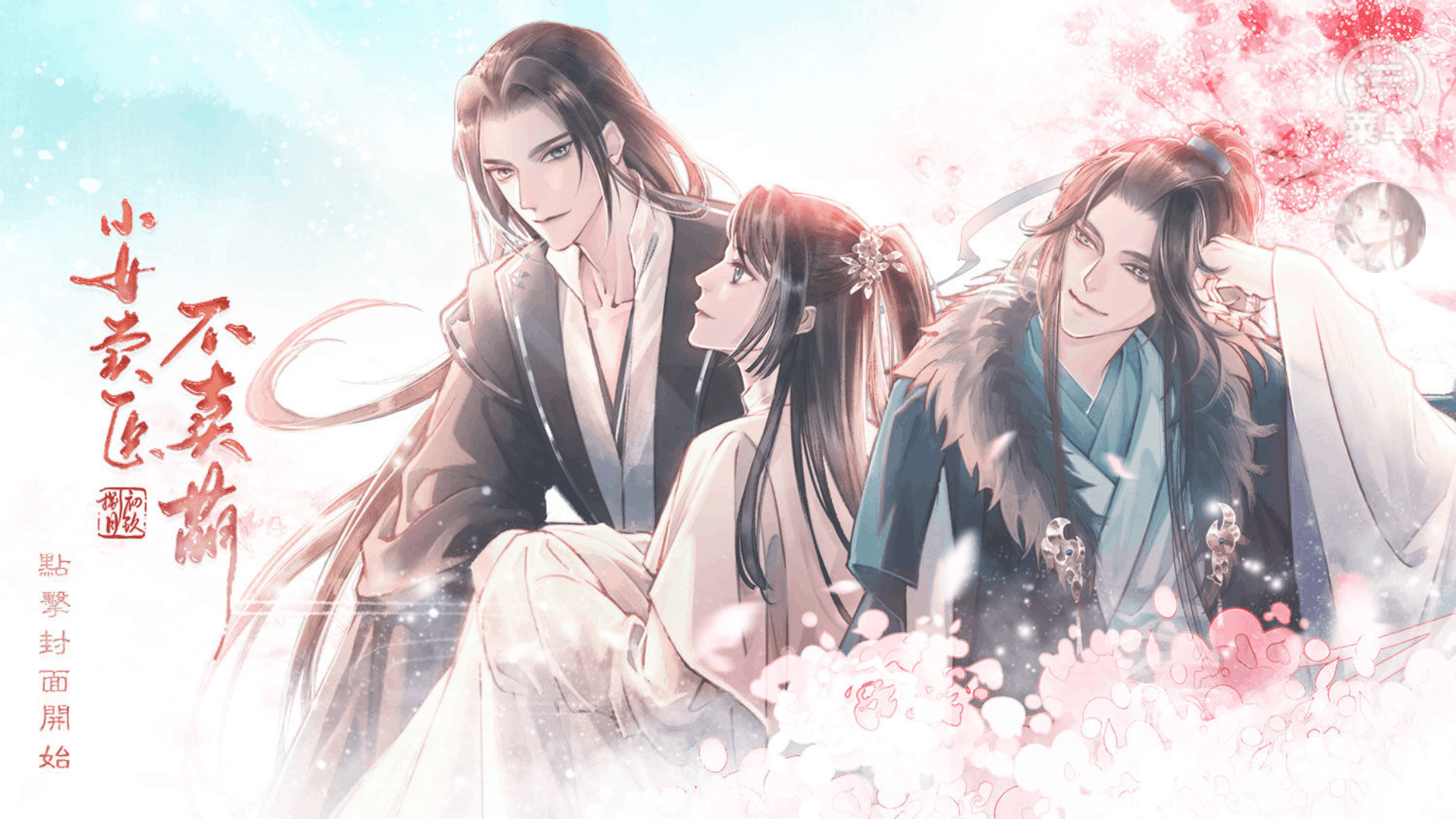 СŮ��ҽ�������ʻ�����ָ��3.0��׿���ͼ0