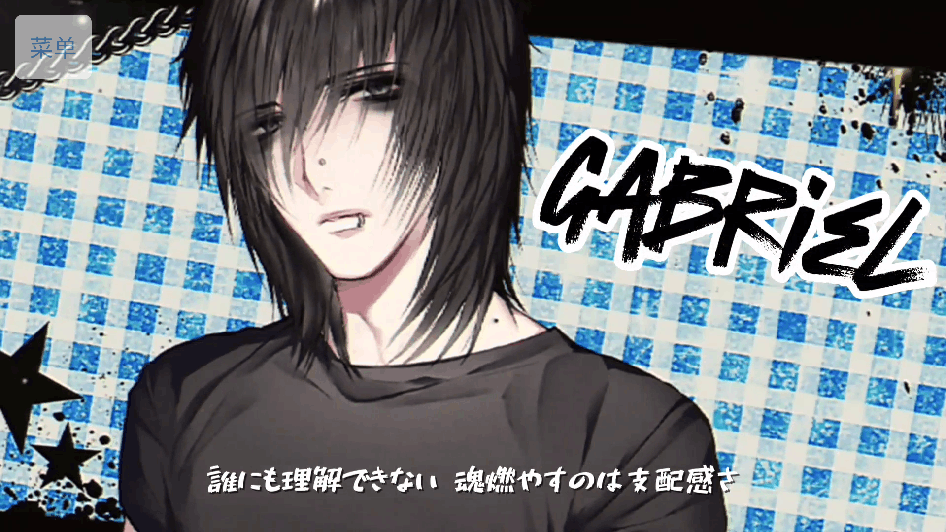 blackopium��׿������1.0�ֻ����ͼ1