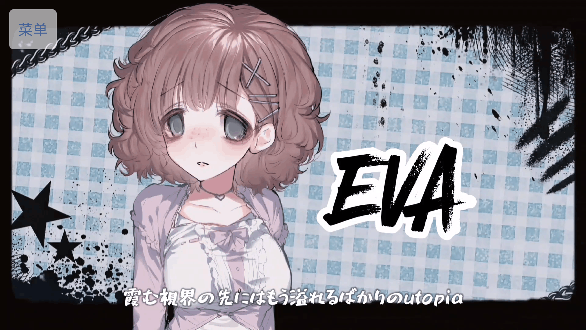 blackopium��׿������1.0�ֻ����ͼ2