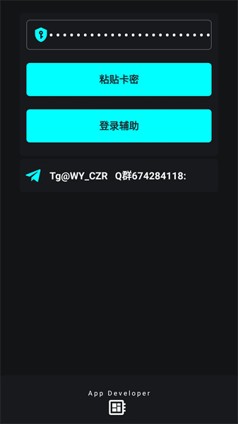 Ψ��max�氲װ�����°汾4.0��ͼ1