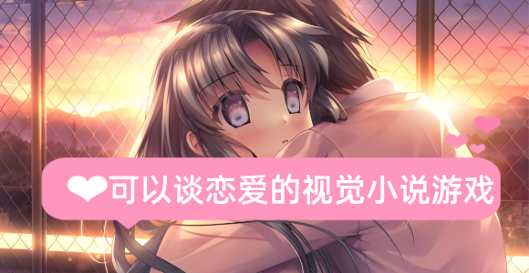 ����̸�������Ӿ�С˵��Ϸ_������ĵ��Ӿ�С˵��Ϸ����Щ_�����Ӿ�С˵��Ϸ�Ƽ�