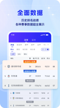 fb体育app下载平台 fb体育app下载平台