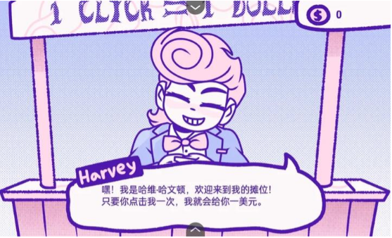 �����Ĺ�ά���İ������ֻ���1.0��ͼ1