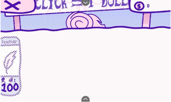 �����Ĺ�ά���İ������ֻ���1.0��ͼ0