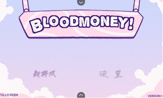 �����Ĺ�ά���İ������ֻ���1.0��ͼ2