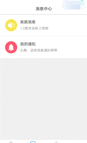 ��è����ֱ��ƽ̨v1.25��ͼ0