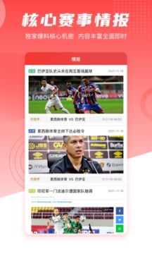 ����������Ѷ���°�