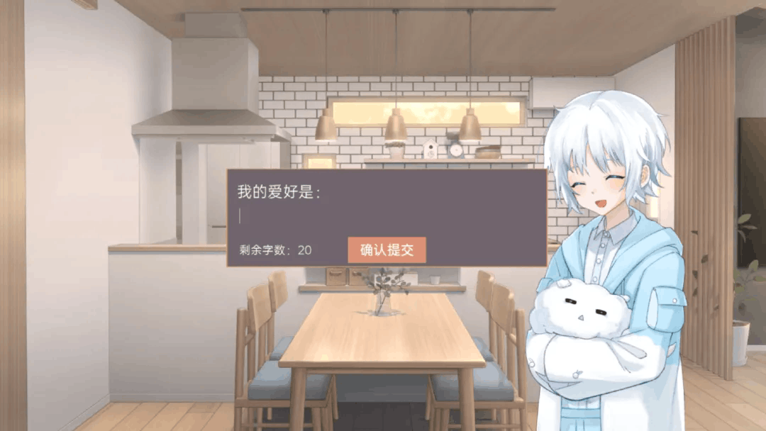 ��ĺ���songofdusk�ٷ�����1.1��׿���ͼ1