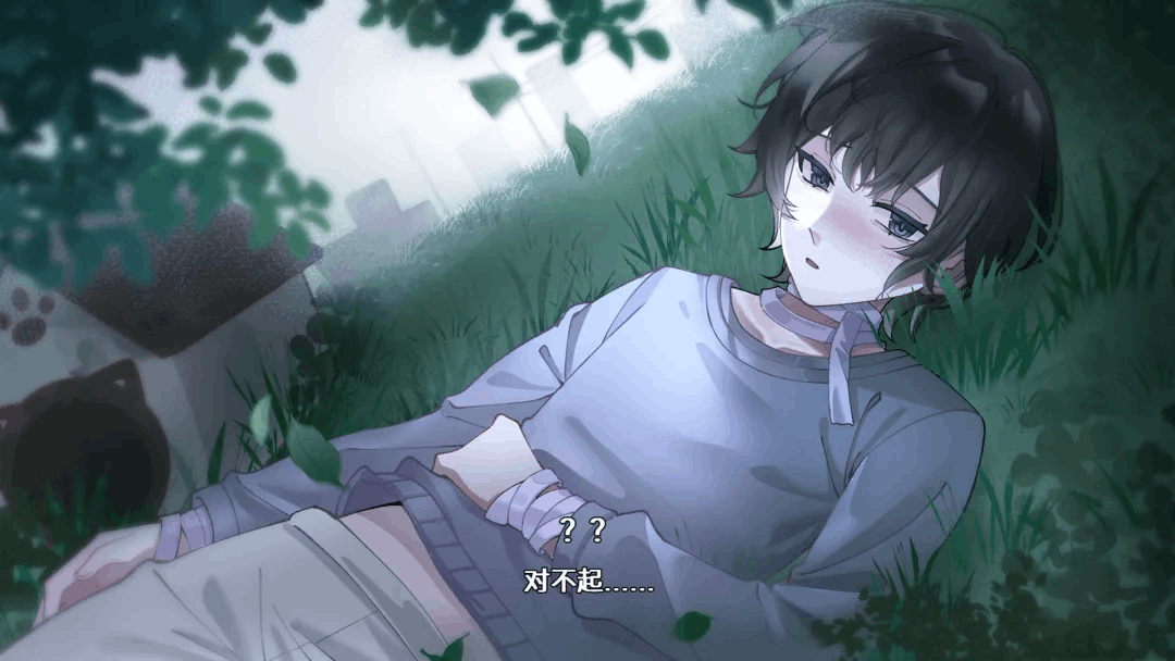 ��ĺ���songofdusk�ٷ�����1.1��׿���ͼ2