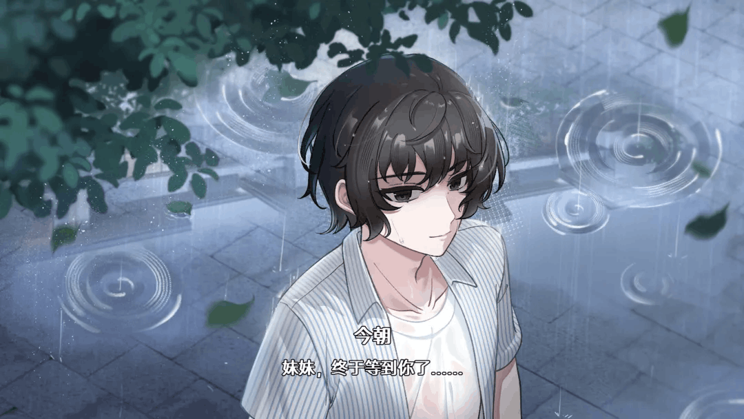 ��ĺ���songofdusk�ٷ�����1.1��׿���ͼ3