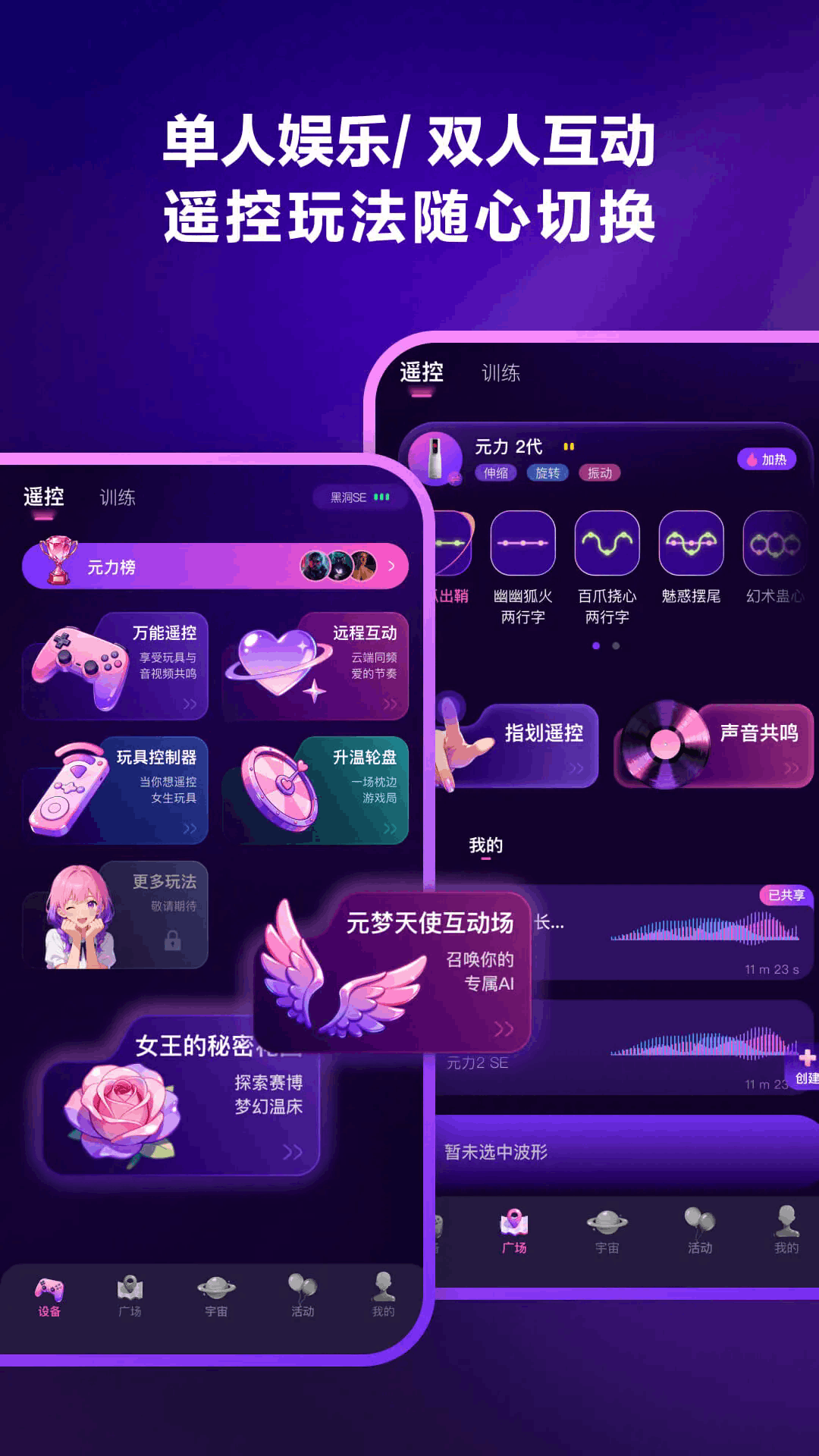 ����Ԫ���ֻ�����1.1.1���°��ͼ1