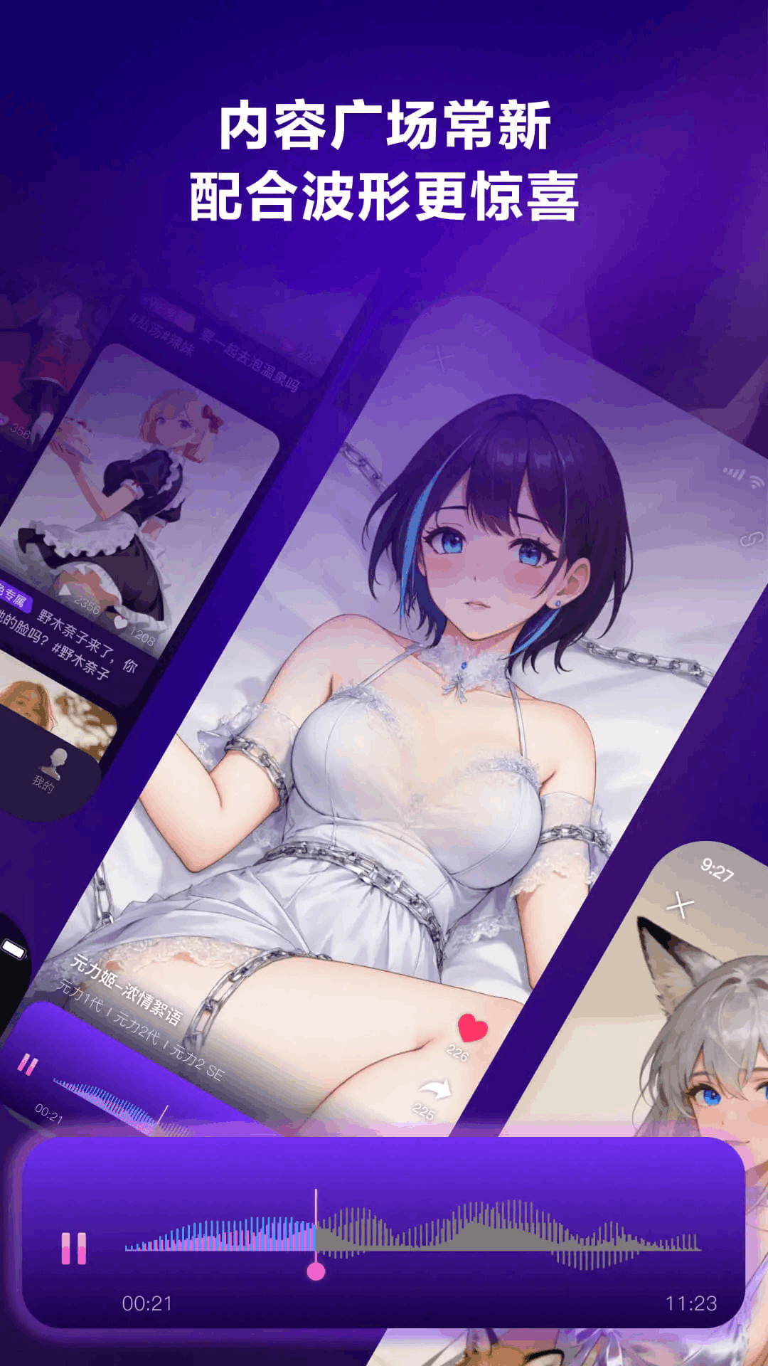 ����Ԫ���ֻ�����1.1.1���°��ͼ3