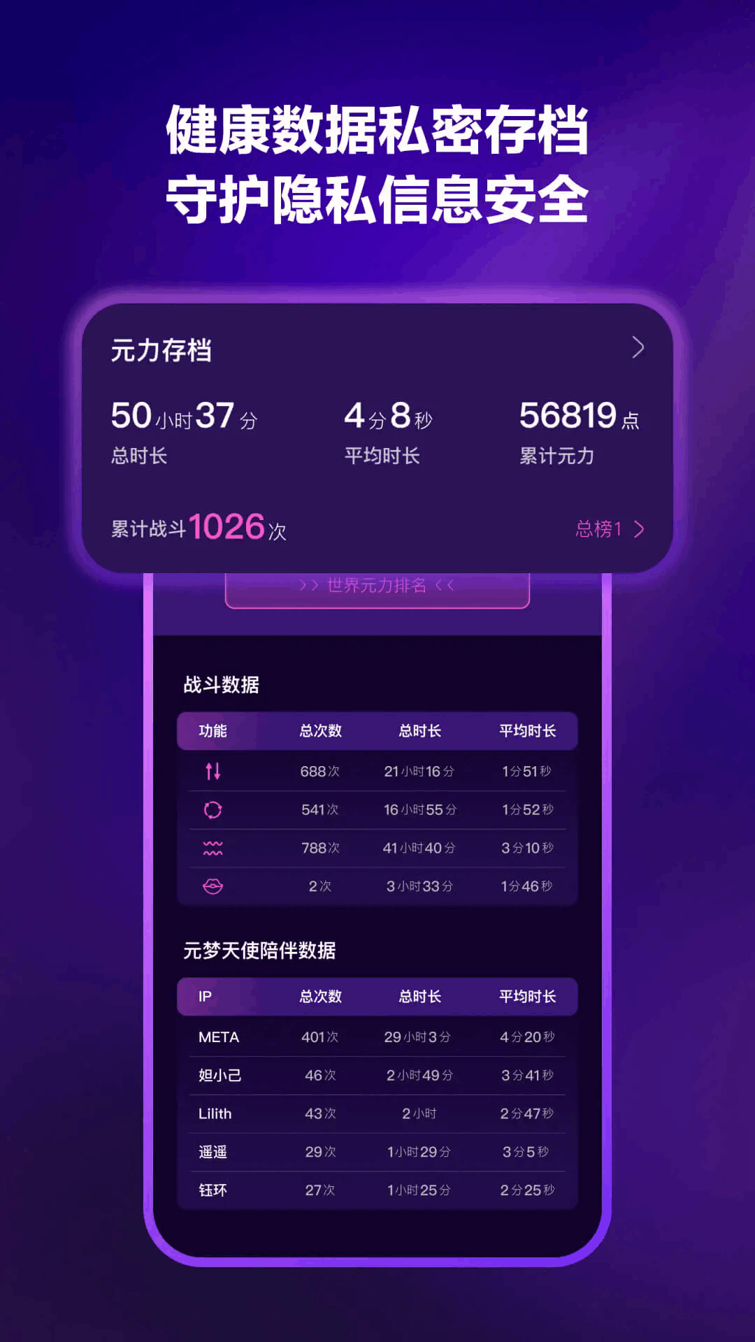 ����Ԫ���ֻ�����1.1.1���°��ͼ0