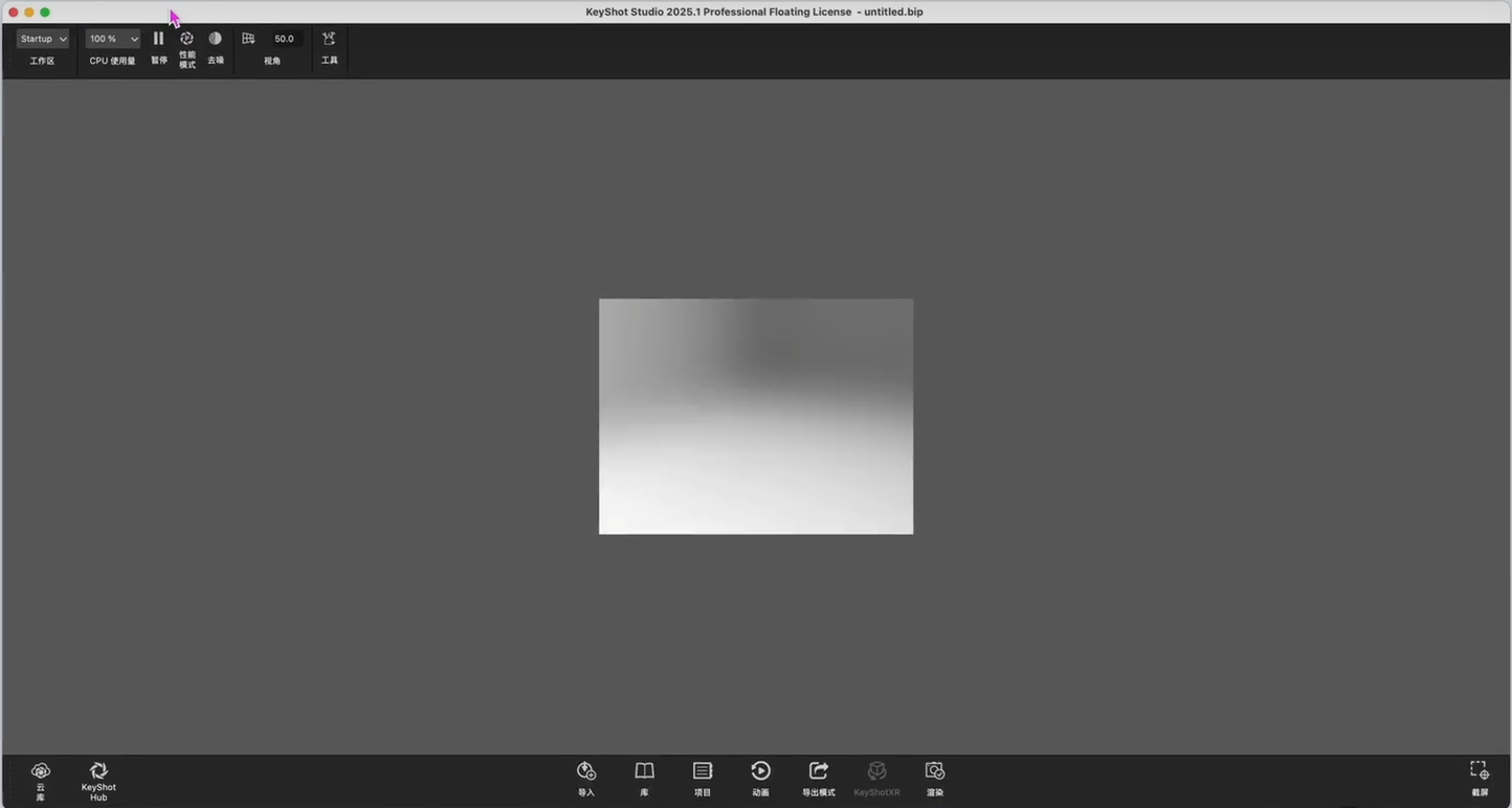 KeyShot 2026 mac���İ��ͼ0