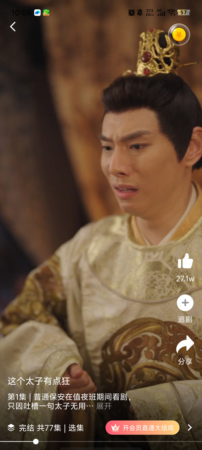 ���ʶ̾�ٷ�����1.1.1��ͼ0