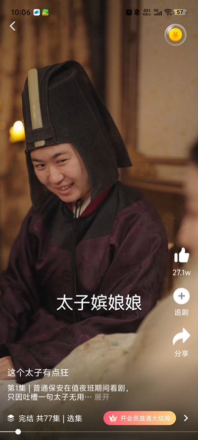 ���ʶ̾�ٷ�����1.1.1��ͼ1