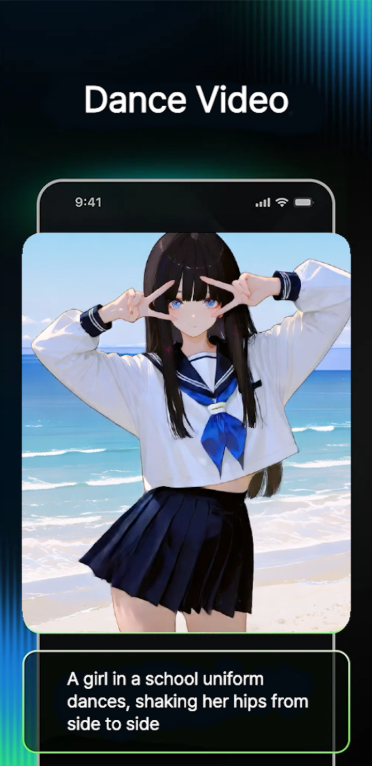 AniFlow��������app��׿�����عٷ���1.0.69��ͼ1