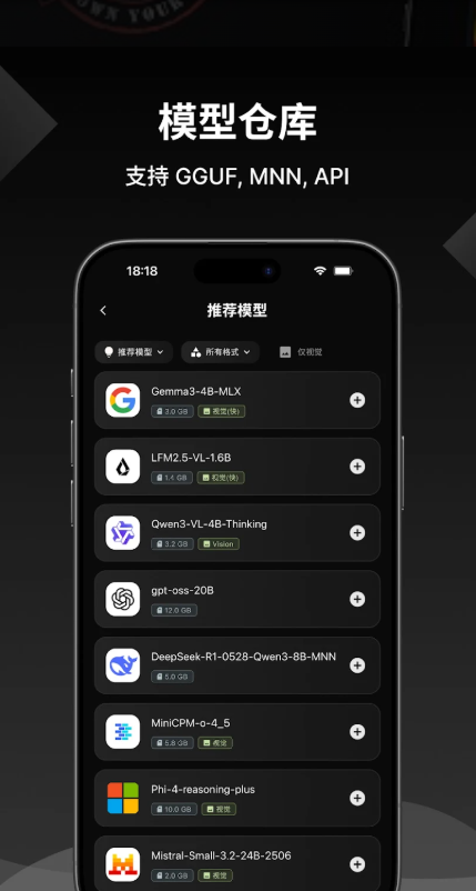 SecretAI��������2026�ٷ����°�1.10.5��ͼ2