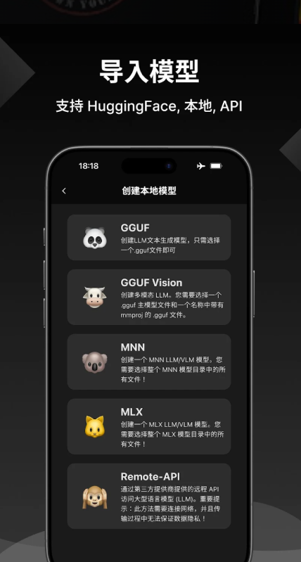 SecretAI��������2026�ٷ����°�1.10.5��ͼ4