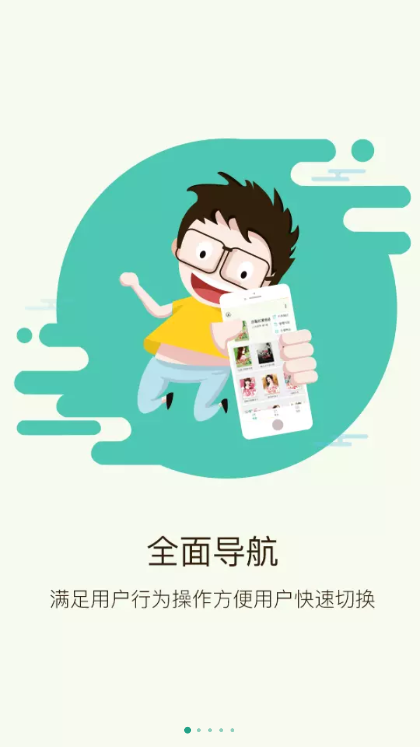����С˵app���ذ�׿���ֻ���