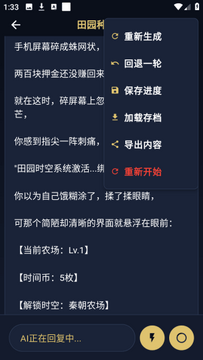 世界书 世界书