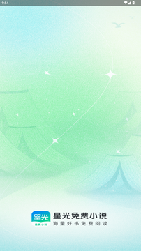 �ǹ����С˵app�ٷ��氲׿��