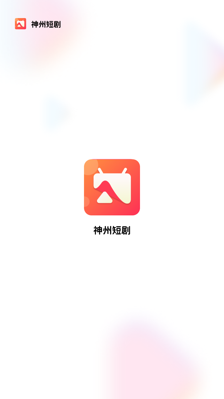 ���ݶ̾�app���ذ�׿��װ��