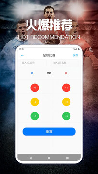 ����ȷ�app���ذ�׿��