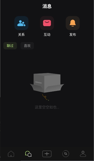 ��έ