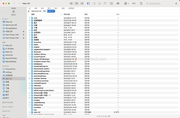 Path Finder(文件管理工具) for Mac Path Finder(文件管理工具) for Mac