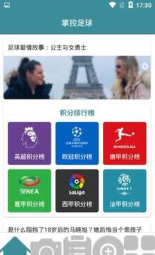 �ƿ�����app������ذ�׿��