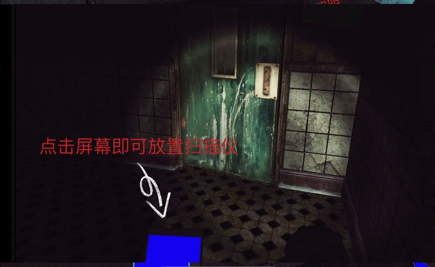 The Phenomenon双人联机官方正版 The Phenomenon双人联机官方正版