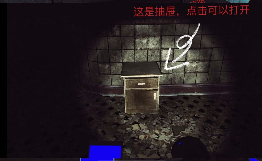 The Phenomenon双人联机官方正版 The Phenomenon双人联机官方正版
