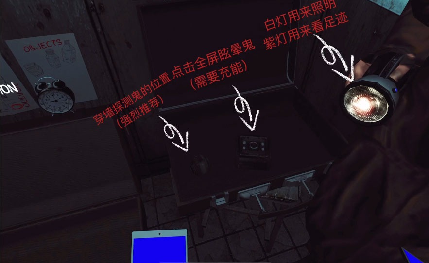 The Phenomenon双人联机官方正版 The Phenomenon双人联机官方正版