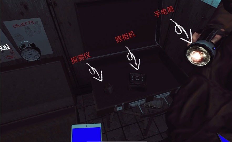 The Phenomenon双人联机官方正版 The Phenomenon双人联机官方正版