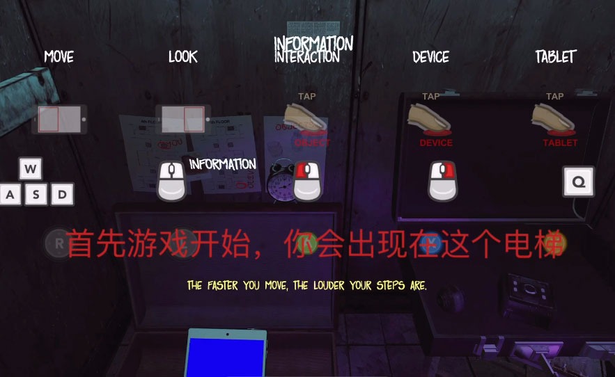 The Phenomenon双人联机官方正版 The Phenomenon双人联机官方正版