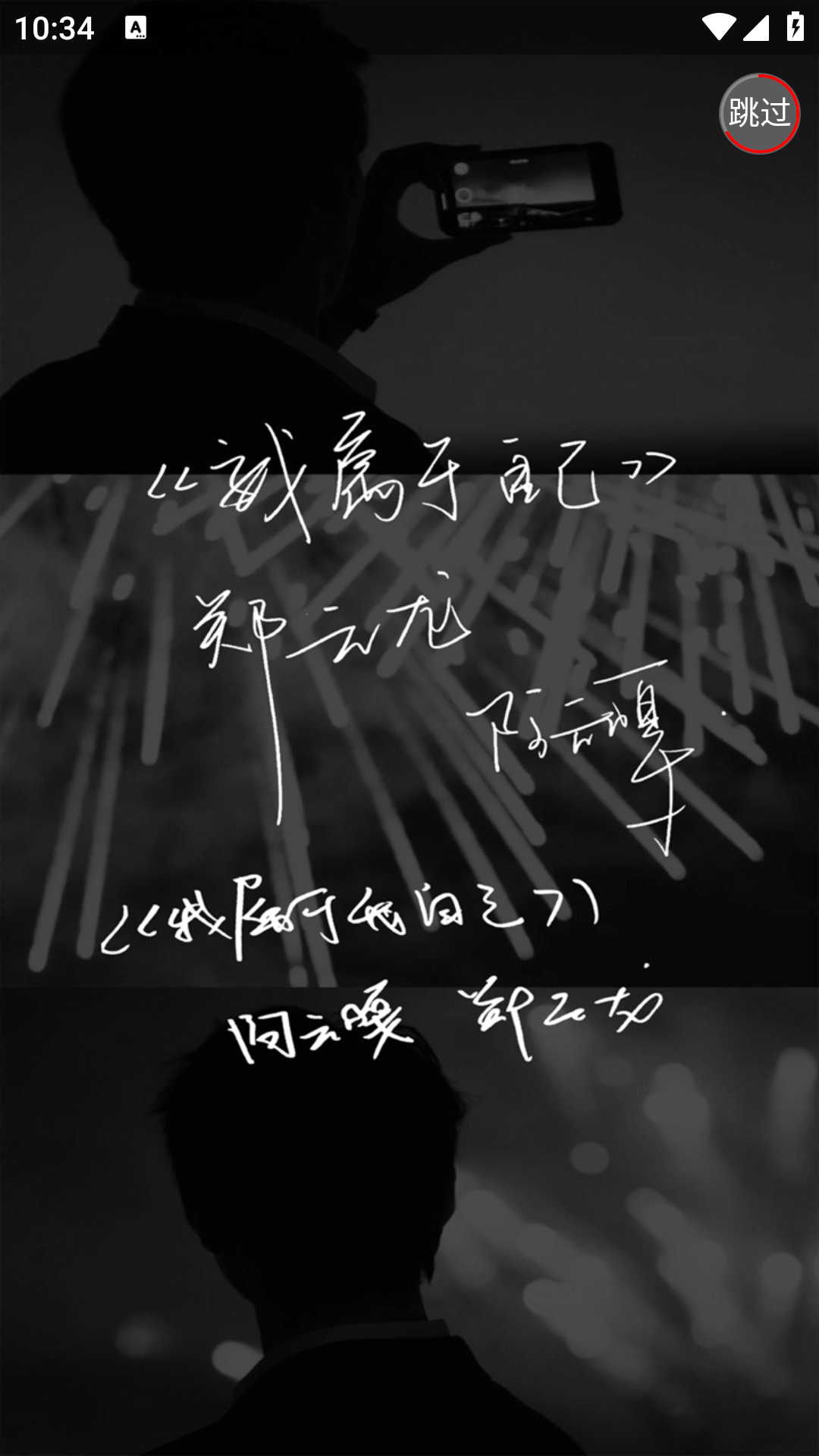 在云里爱与歌(云次方同人论坛)奇彩娱乐城 在云里爱与歌(云次方同人论坛)奇彩娱乐城
