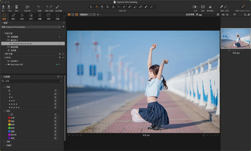 Capture One Pro2026���°�