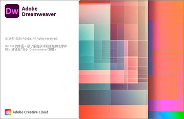 dreamweaver 2021 mac���İ�