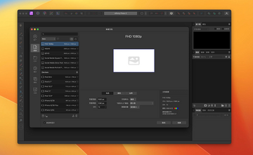 Affinity Photo For Mac���°�