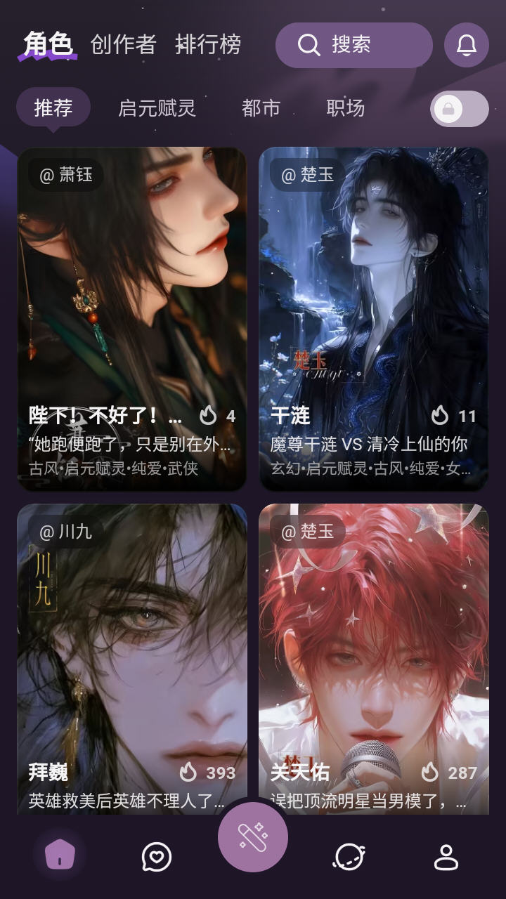 nimoo ai官方版最新版本 nimoo ai官方版最新版本