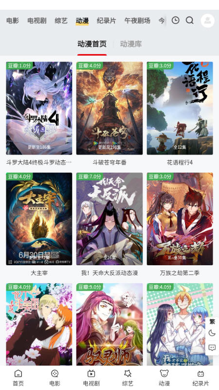 游子视频app官方版奇彩娱乐城本 游子视频app官方版奇彩娱乐城本